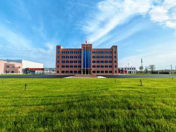 大全能源2025年第三季度报告