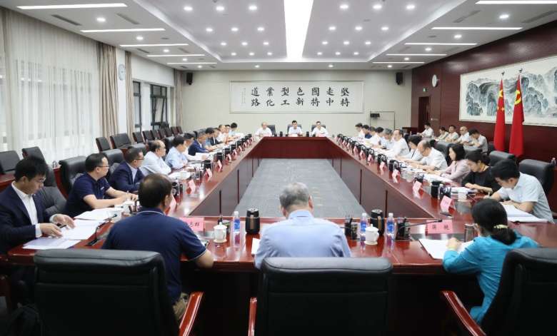 大全能源副董事长徐翔受邀参加工信部第十五次制造业企业座谈会  