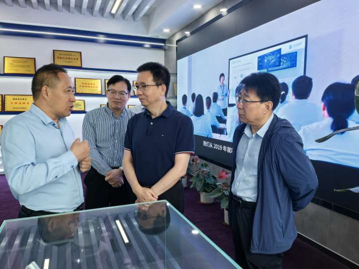 浙江大学杨德仁院士一行莅临大全能源考察调研  