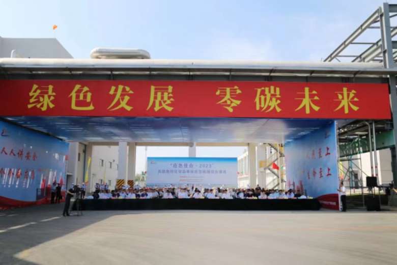 “应急使命·2023”兵团危险化学品事故应急救援综合演练在新疆大全新能源举行  