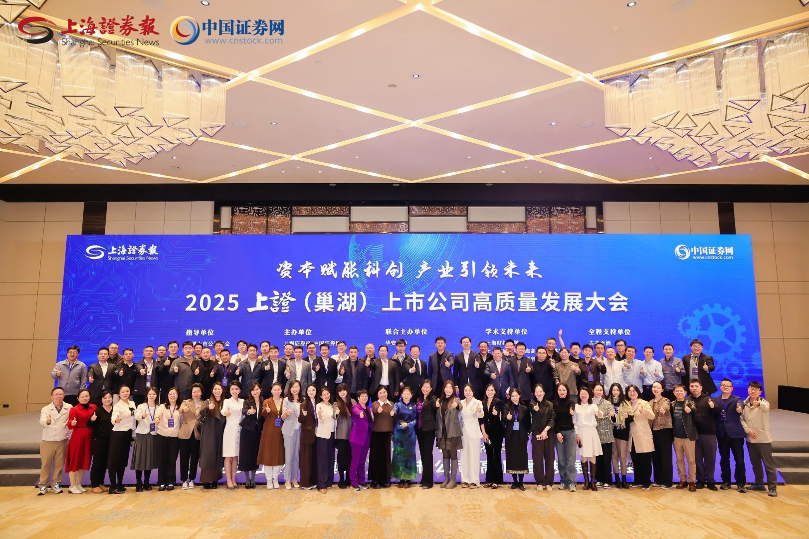 单晶硅，多晶硅